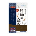 暮らしにメダカ阿蘇の天然土 茶 2L 寿工芸