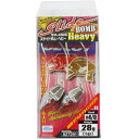 スライドボムヘビー #4/0-28g SV-45H KATSUICHI