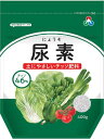尿素 400g 朝日アグリア