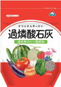 過燐酸石灰 400g 朝日アグリア