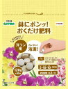 鉢にポン!洋ラン用 120g DCM