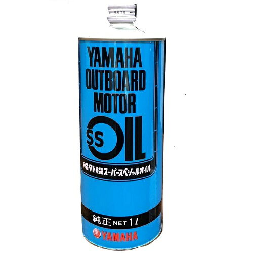 ヤマハ 船外機SS 2サイクルオイル 1L 907907042900 YAMAHA