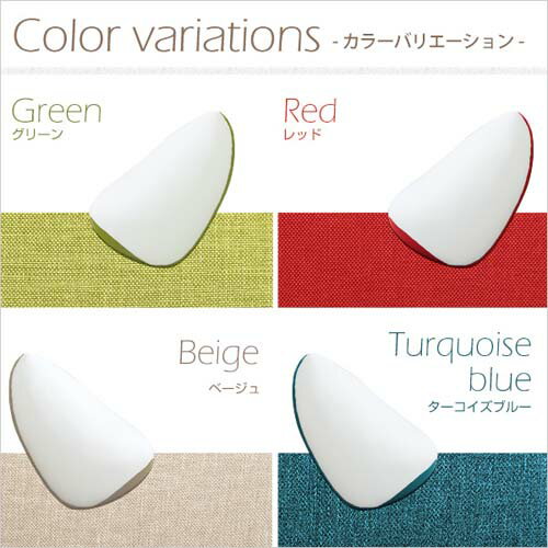 ジャンボビーズクッション【Ovo-オーヴォ-】 SH-07-OVO--BE---LF2 ベージュ ベージュ ホームテイスト インテリア ファブリック クッション ビーズクッション ビーズソファ ツートン ジャンボサイズ 日本製 [3]