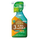 ベニカナチュラルスプレー 1000ml 住友化学園芸
