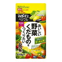 マイガーデンベジフル 450g 450g 住友化学園芸