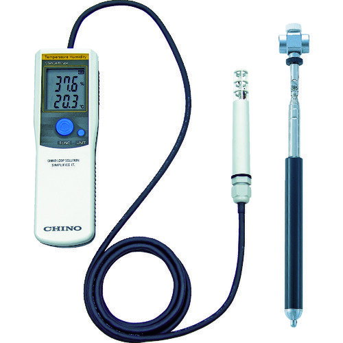 ハンディ形温湿度計(スタンダード・高所測定用伸縮シャフトセット) HNEHSPB CHINO