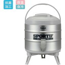 ステンレスキーパー広口タイプ 6.1L シルバー INS60K ピーコック魔法瓶
