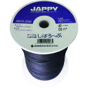 ケーブル縛り紐 JSH3200 JAPPY