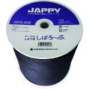 ケーブル縛り紐 JSH5200 JAPPY