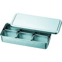 18-8検食用容器 田型日付入 6個入 327×148×63 KS801 スギコ