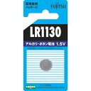 アルカリボタン電池 1.5V LR54/1個パック セパレートブリスター LR1130CBN 富士通