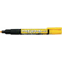 ペイントマ-カ- MMP20 黄 MMP20G ペンテル