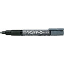 ペイントマーカー MMP20 灰色 MMP20N ペンテル