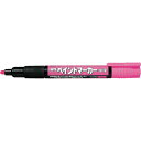 ペイントマーカー MMP20 桃 MMP20P ペンテル
