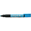 ペイントマーカー MMP20 水色 MMP20S ペンテル