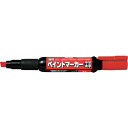 ペイントマーカー MWP30 赤 MWP30B ペンテル