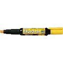 ペイントマーカー MWP30 黄色 MWP30G ペンテル