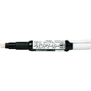 ペイントマーカー MWP30 白 MWP30W ペンテル