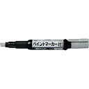ペイントマーカー MWP30 銀 MWP30Z ペンテル