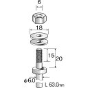 マンドレール φ6.0穴用 (3本入) PA1501 ミニモ