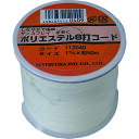 ポリエステル8打コード(芯入) 1mm×50m 白 ボビン巻 PET8CORD150WH まつうら