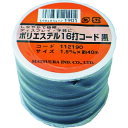 ポリエステル16打コード(芯なし) 40M 黒 ボビン巻 PET16CORD1540BK まつうら
