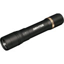 充電式LEDハンディライト レクシード286R RX286R GENTOS