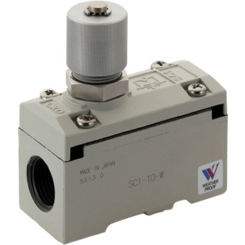 屋外向け商品Wシリーズ スピードコントローラ 中口径タイプ SC18W CKD