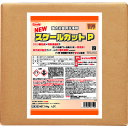 NEWスケールカットP 10kg SA10 Linda