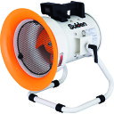 送風機 マルチアングルファン ハネ200mm 単相100V SJF200LA1 スイデン
