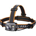 充電式LEDヘッドライト HP25RV20GRAY HP25RV20GRAY FENIX