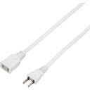 延長コード1個口2mホワイト HSL102WH 2m YAZAWA