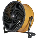 サーキュレーター 45cm(壁・床タイプ) HVD18AC CAT