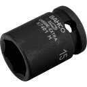 3/8 インパクトソケット9mm K7401M9 バーコ(4)