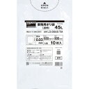 業務用ポリ袋0.03X45L(透明)10枚入り L30045TM 45L TRUSCO