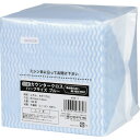 抗菌カウンタークロス ブルー ハーフサイズ KYM1 IRL