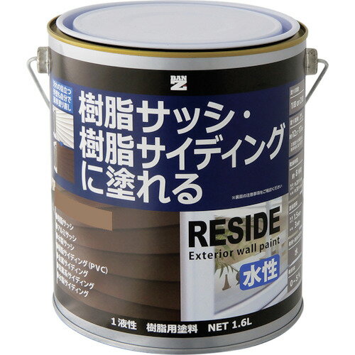 ���顦�����(���å�������)������ RESIDE 1.6L �ʥ����� 19-50F LRSDL16E1 BAN��ZI