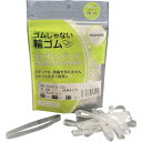 モビロンバンド80X6X0.4透明/洗浄タイプ33G MB8064TA33G 日清紡