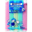 365359)スポンジタワシ ネットタイプ5個入 N111J ジョインテックス(3)