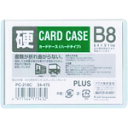 34475)カードケース ハード B8 PC218C プラス