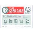 34432)再生カードケース ソフト A3 PC303R プラス