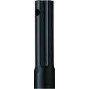 便座取外し工具 PR3891 SANEI