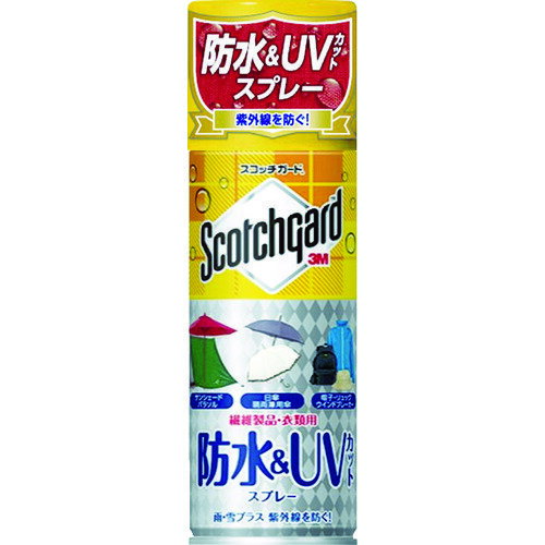 スコッチガード 防水&UVカットスプレー 繊維製品・衣類用 300ML SGV300SEN 3M