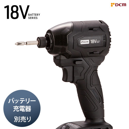 楽天市場】dcm 18vの通販 楽天市場】dcm 18vの通販