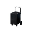 大型除湿機 IJCG-A50-B 定格除湿能力50L/日 アイリスオーヤマ