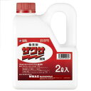 ザクサ液剤 2L 2L 三井化学