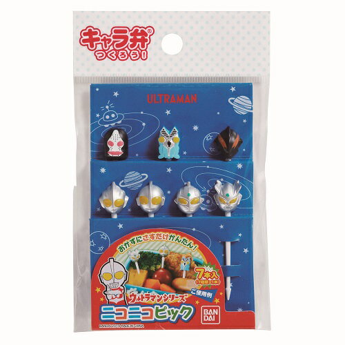 �˥��˥��ԥå� ����ȥ�ޥ󥷥꡼�� �ȥ��