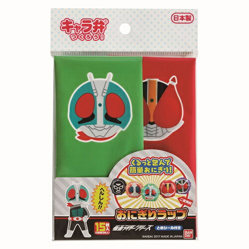 ���ˤ����å� ���̥饤�������꡼�� �ȥ��