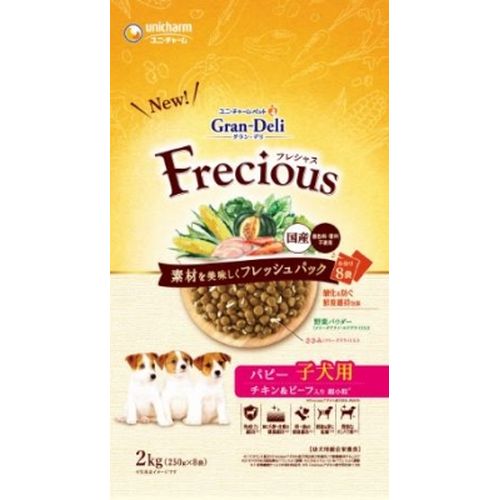 グラン・デリ フレシャス 子犬用チキン&ビーフ 2kg ユニ・チャーム