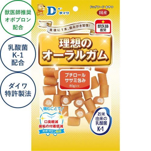 プチロールササミ包み80g ダイワ
